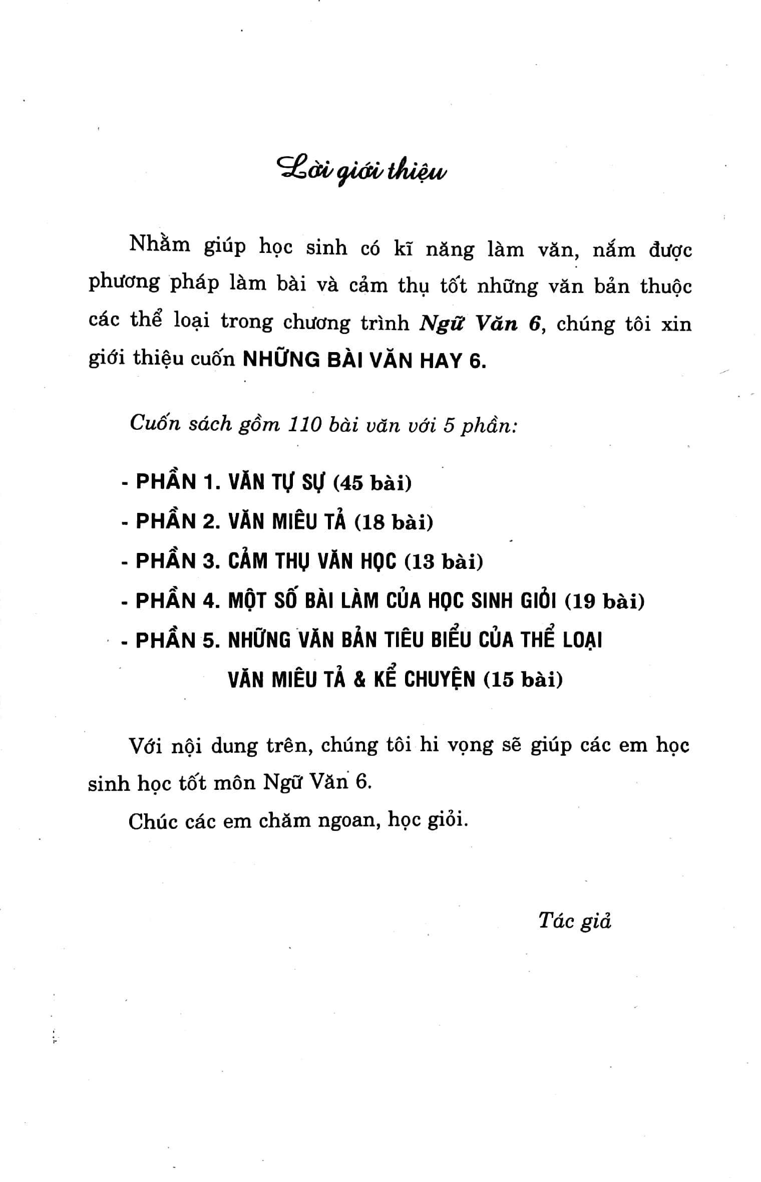 NHỮNG BÀI VĂN HAY LỚP 6 (Theo chương trình GDPT mới)